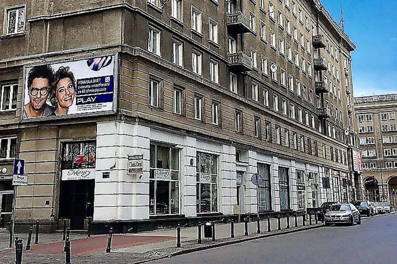 Warszawa Tiamo Citycenter 아파트 외부 사진